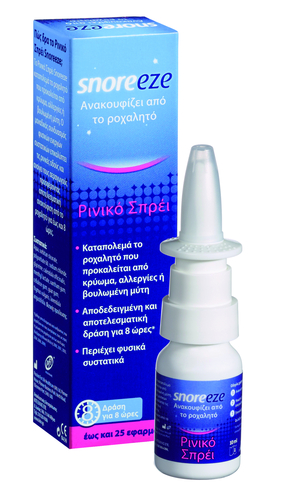 SNOREEZE NASAL SPRAY 10 ML