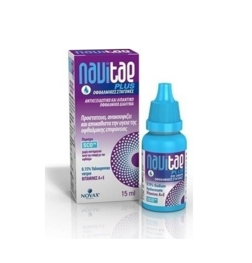 NAVITAE PLUS 15 ML -ANTIOΞEIΔ & ΛIΠANT.ΔΛM