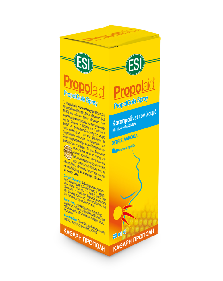 PROPOLGOLA SPRAY 20ML HONEY  