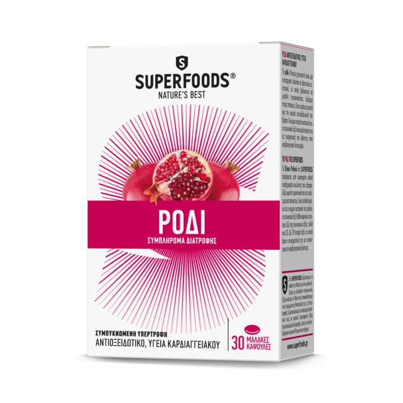 SUPERFOODS ΡΟΔΙ 30CAPS