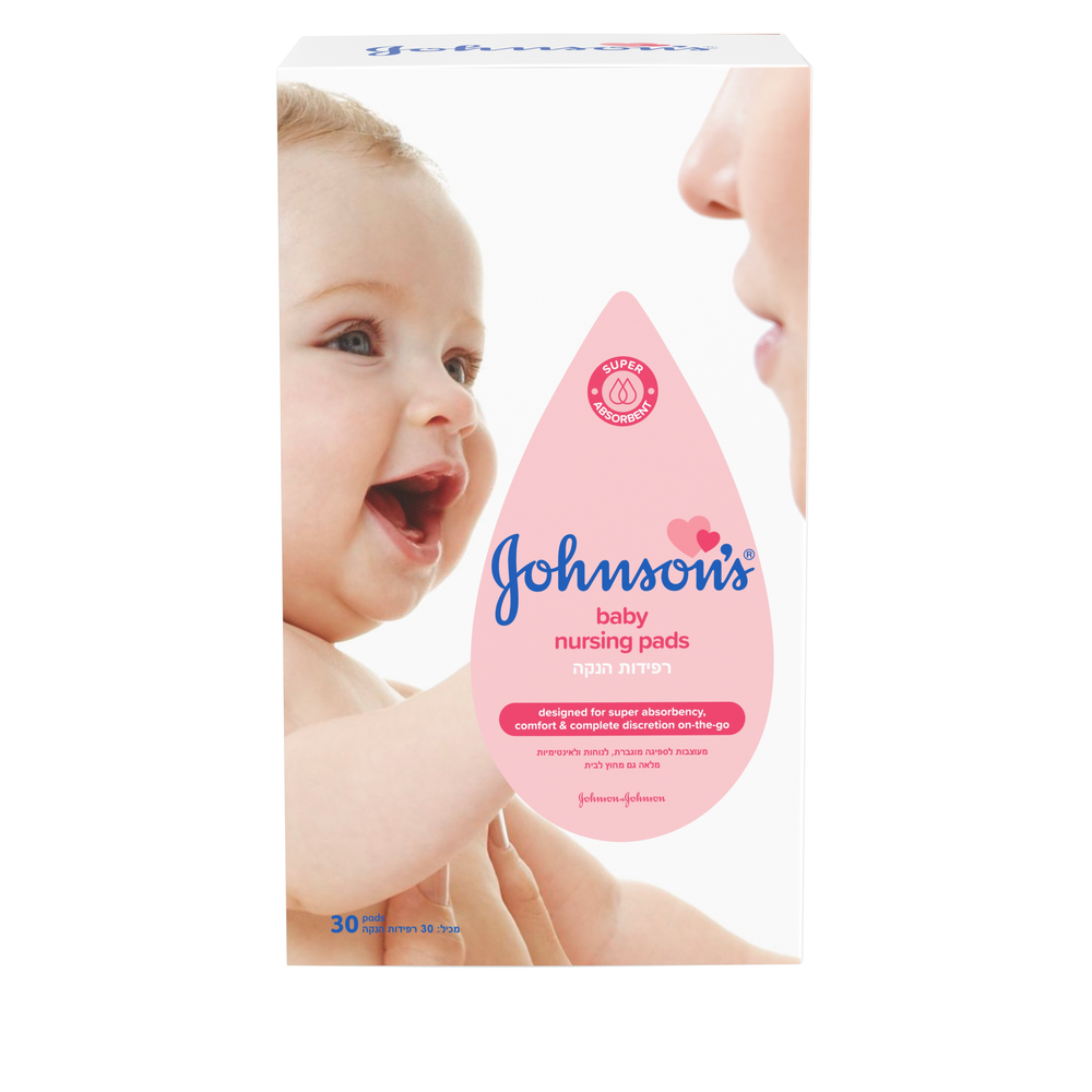 Johnsons Baby Επιθέματα Στήθους