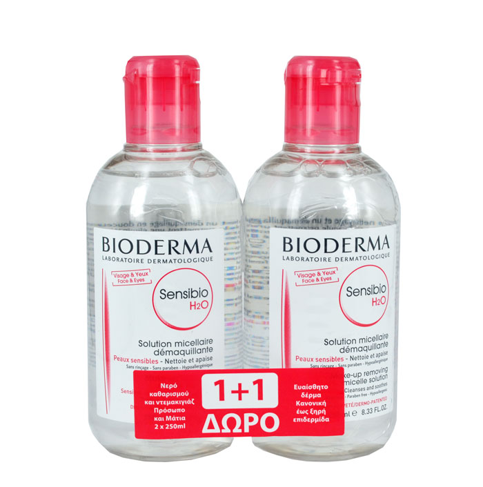 PBIODERMA SENSIBIO H2O 250ml 1+1