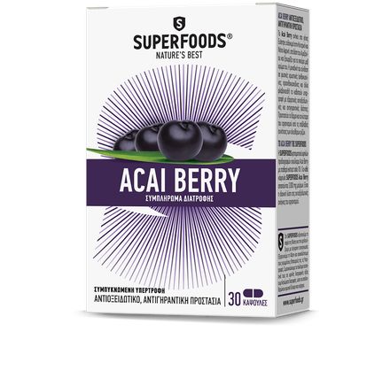 SUPERFOODS ACAI BERRY 30CAPS