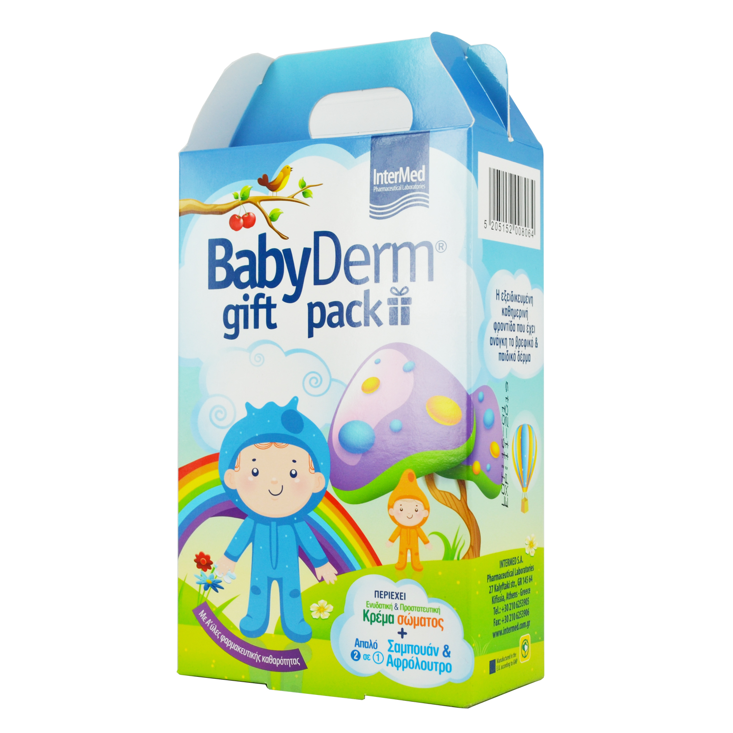 Intermed BabyDerm Gift Pack με Χαμομήλι 300ml