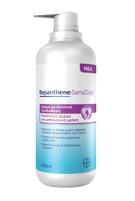 Bepanthene SensiDaily Ενυδατική Κρέμα Σώματος 400ml