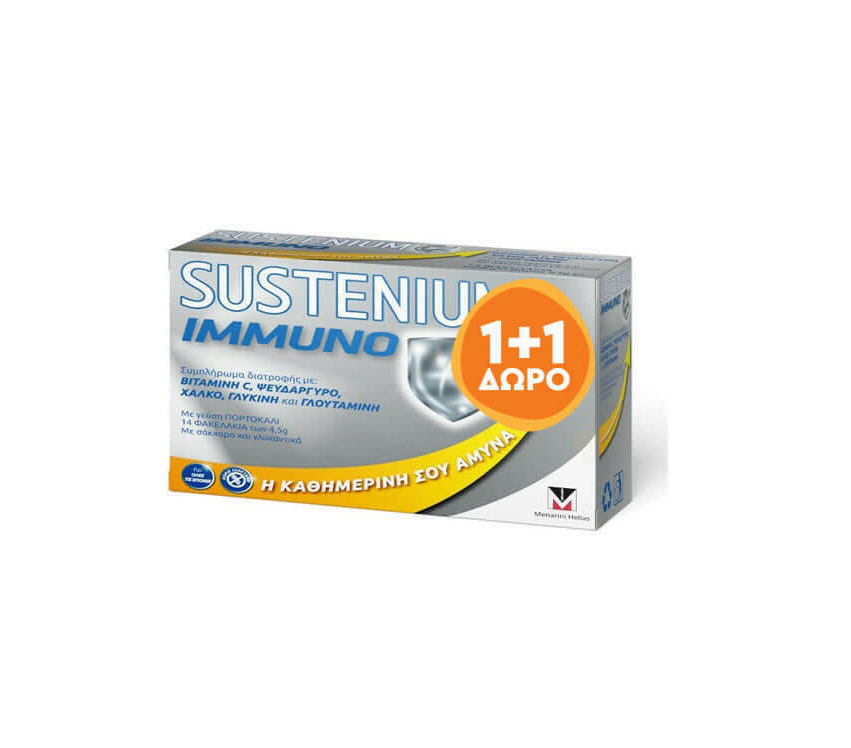 SUSTENIUM IMMUNO ADULTS 1+1 