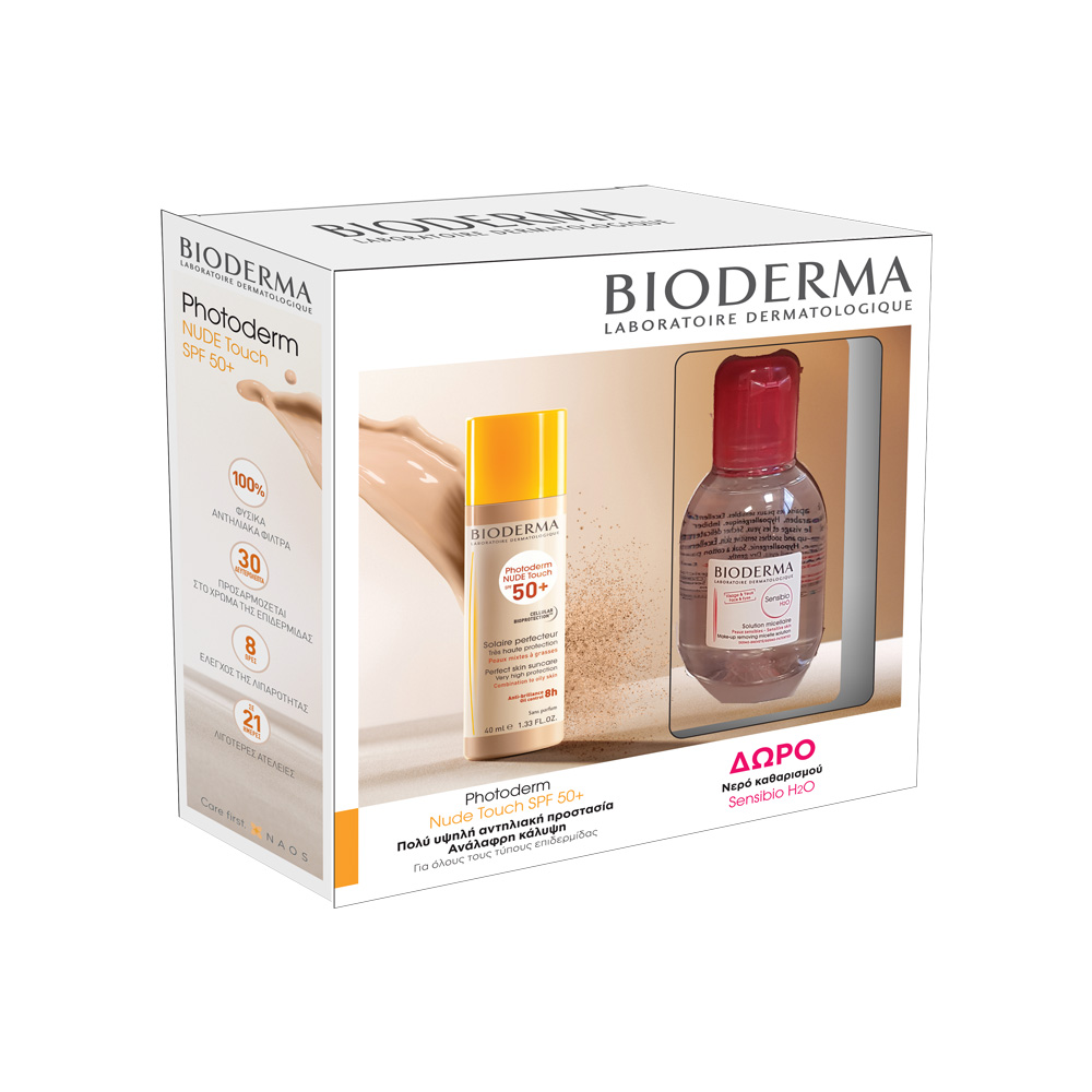 PBIODERMA PHOTODERM NUDE CLAIRE & SENSIBIO H20 100ML