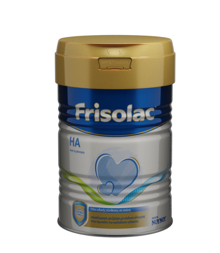 ΝΟΥΝΟΥ Γάλα σε Σκόνη Frisolac HA 0m+ 400gr