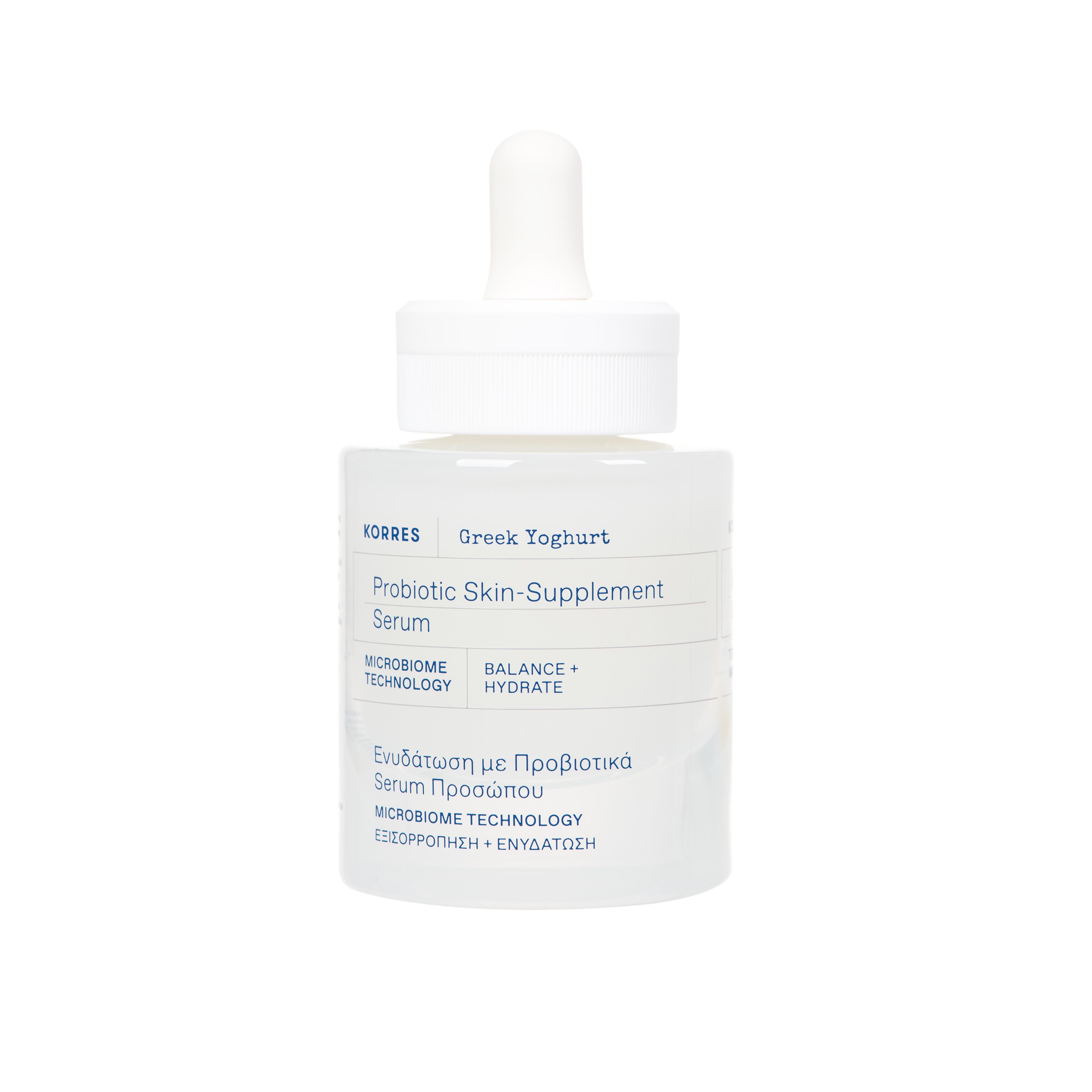 Korres Greek Yoghurt Probiotic Skin Supplement Serum Ενυδατικός Ορός Προσώπου Ελληνικό Γιαούρτι με Υαλουρονικό Οξύ 30ml