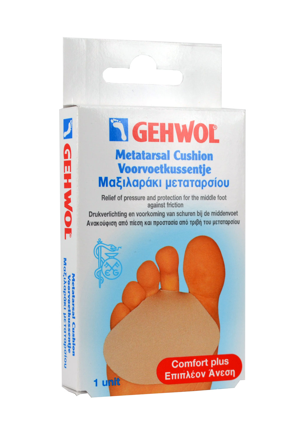 GEHWOL METATARSAL CUSHION  1ΤΕΜ