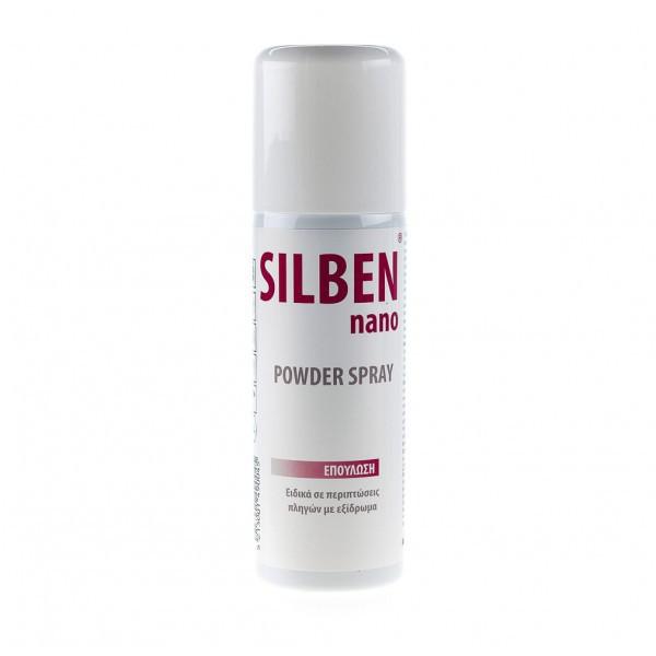 Epsilon Health Silben Nano Powder Σπρέι για Επούλωση & Εγκαύματα 125ml