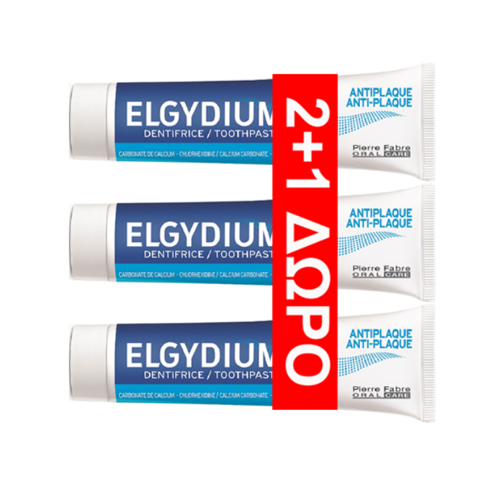 PELGYDIUM ANTIPLAQUE  JUMBO 100ML 2+1