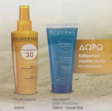 PBIODERMA PHOTODERM SPR SPF 30 200ML+ATOD GEL DOUCH