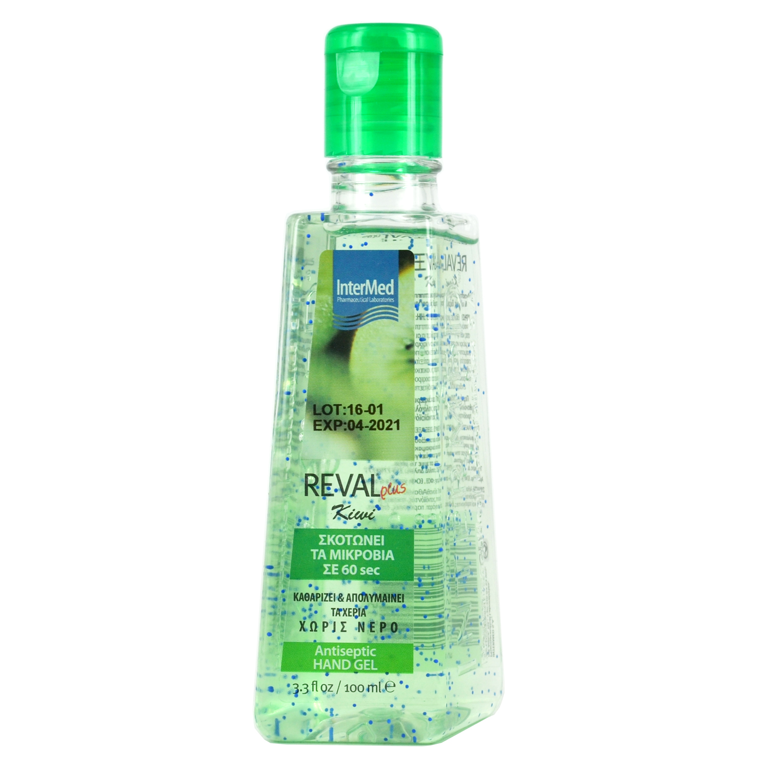 Intermed Hand Gel Kiwi Τζελ χεριών ακτινίδιο 100ml