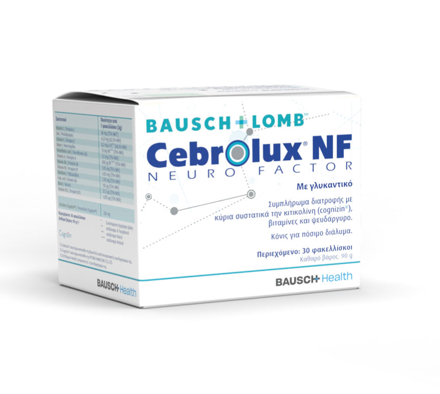 BAUSCH + LOMB CEBROLUX NF NEUROFACTOR  