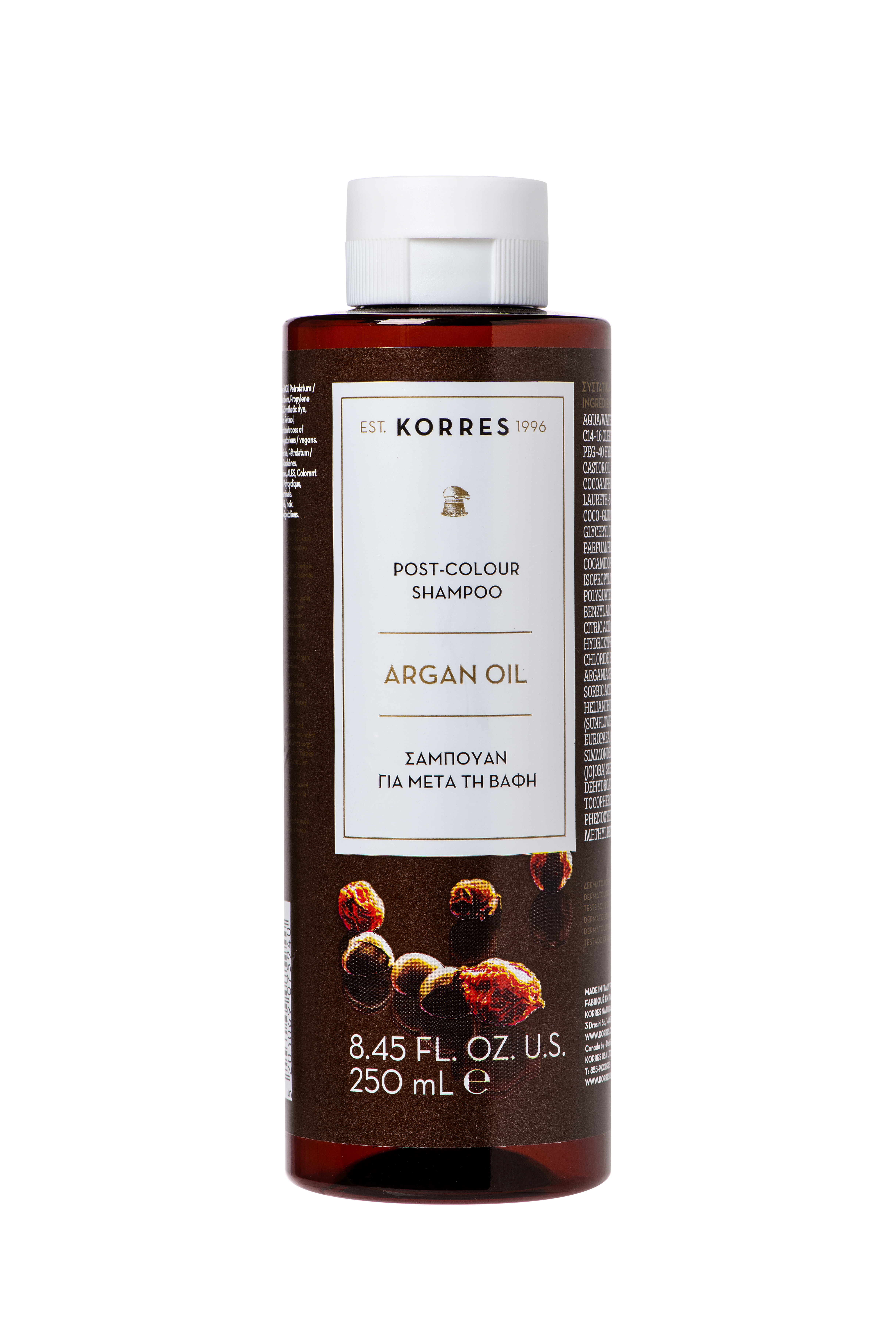 Korres Argan Oil Σαμπουάν για Διατήρηση Χρώματος για Βαμμένα Μαλλιά 250ml