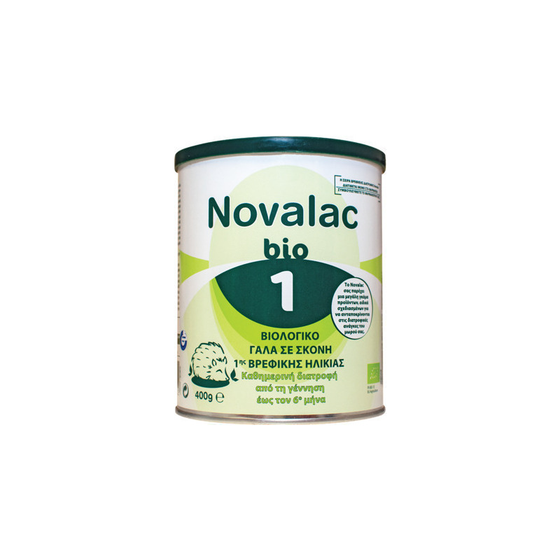 Novalac Γάλα σε Σκόνη Bio 1 0m+ 400gr