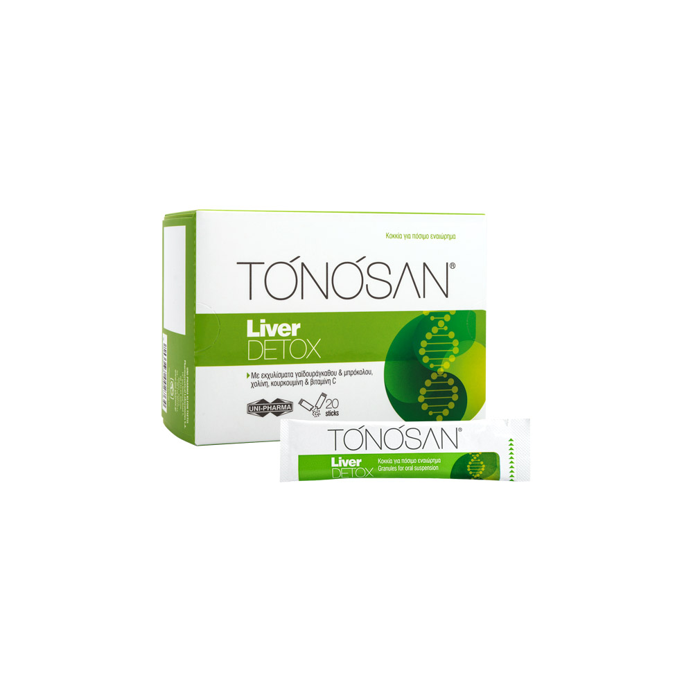 Uni-Pharma Tonosan Liver Detox 20 φακελίσκοι