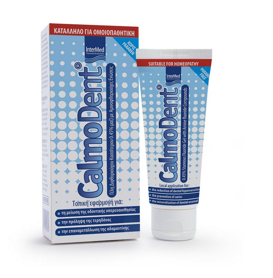 Intermed Calmodent Gel Στοματική Γέλη Ανακούφισης Δοντιών 75 ml