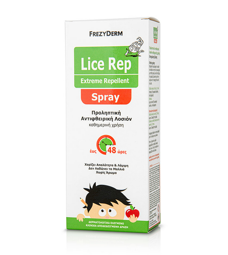 Frezyderm Lice Rep Extreme Repellent Spray Λοσιόν για Πρόληψη Ενάντια στις Ψείρες 150ml