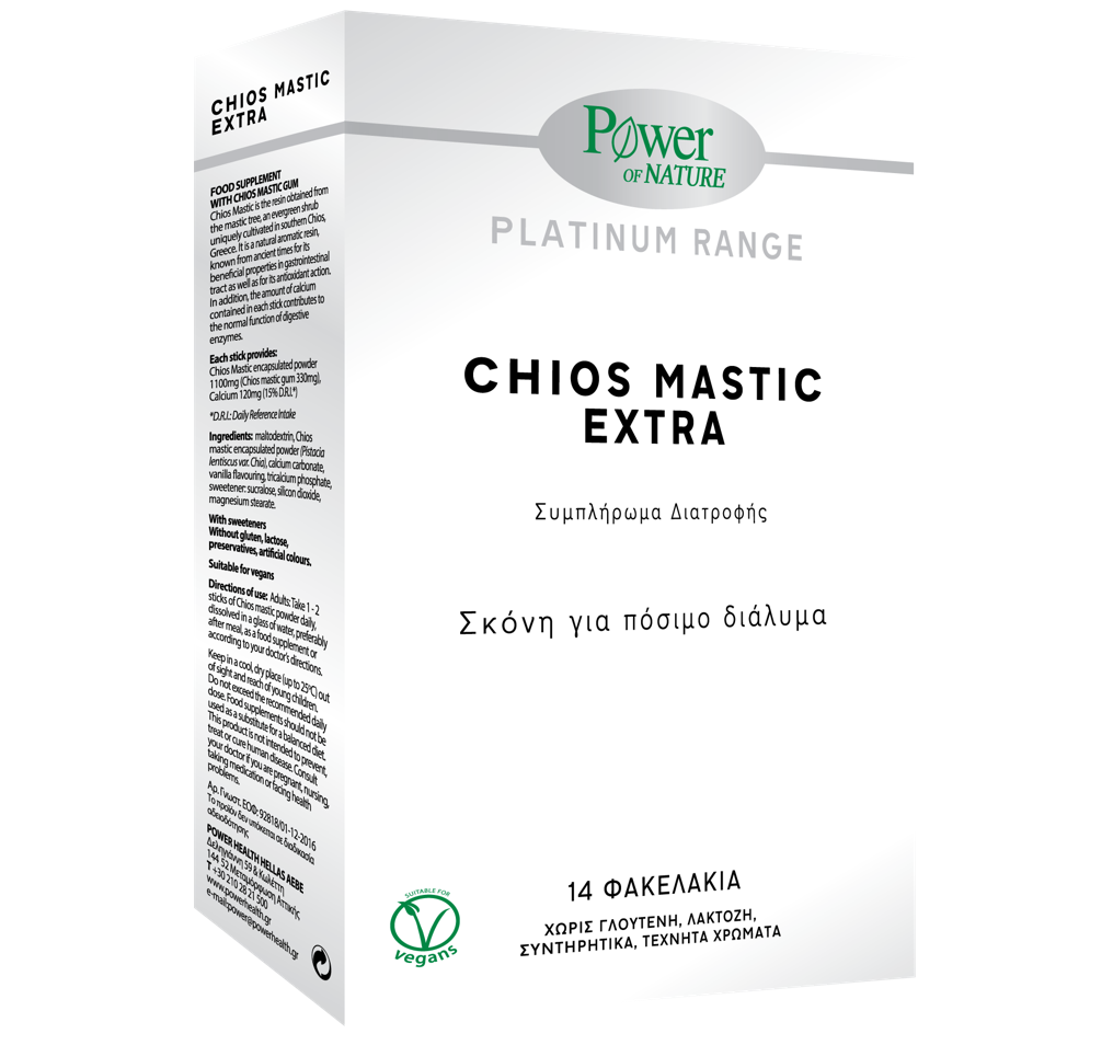 Power Of Nature Platinum Chios Mastic Extra 14 sachets