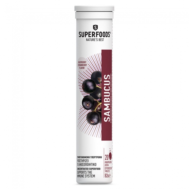 SUPERFOODS SAMBUCUS 20Effev