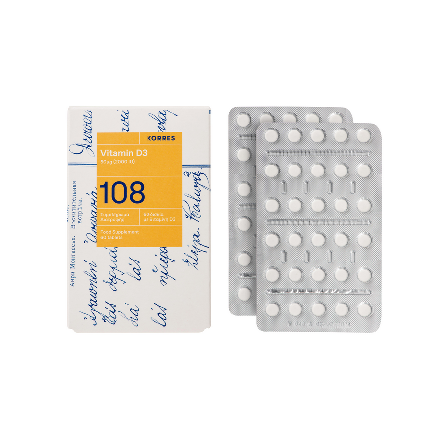 Korres 108 Vitamin D3 Βιταμίνη για Ανοσοποιητικό 2000iu 60tabs