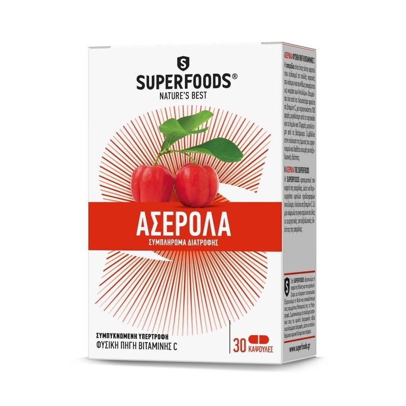 SUPERFOODS ΑΣΕΡΟΛΑ 30CAPS