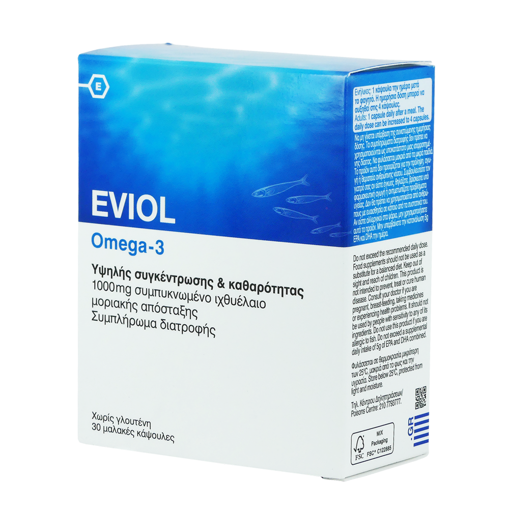 Eviol Omega 3 Ιχθυέλαιο 1000mg 30 μαλακές κάψουλες