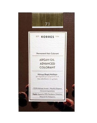 Korres Argan Oil Advanced Colorant 7.1 Ξανθό Σαντρέ 50ml