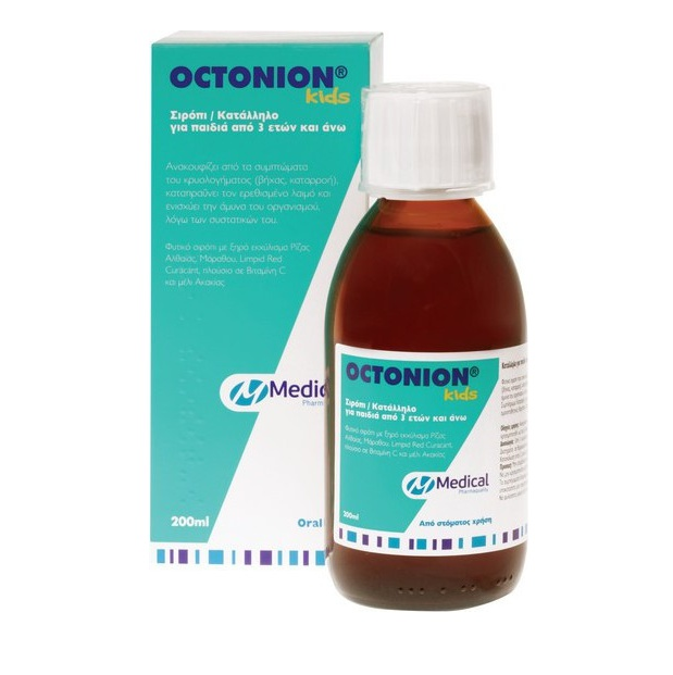 Medical PQ Octonion Kids Σιρόπι για Παιδιά Φράουλα 200ml