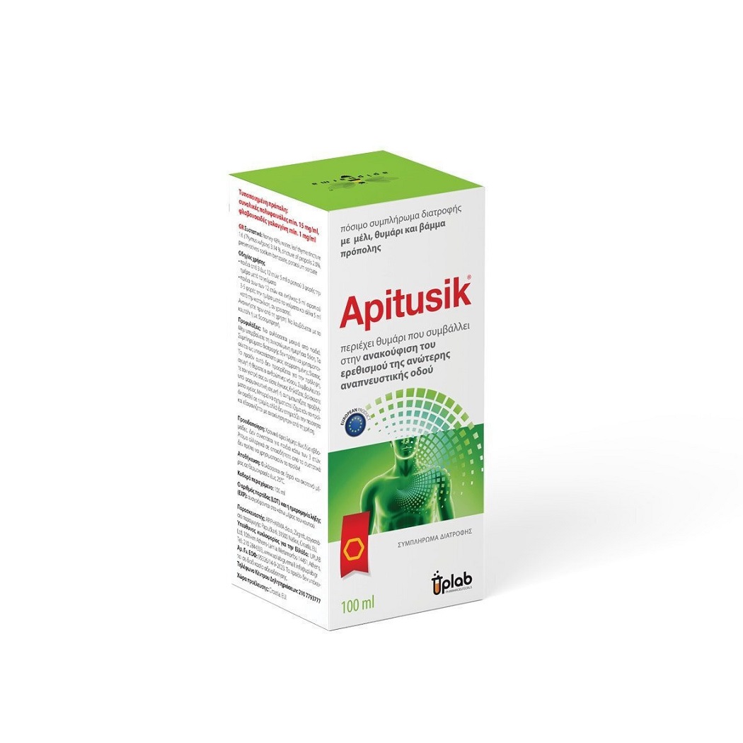 Uplab Apitusik Syrup Σιρόπι για Παραγωγικό Βήχα 100ml