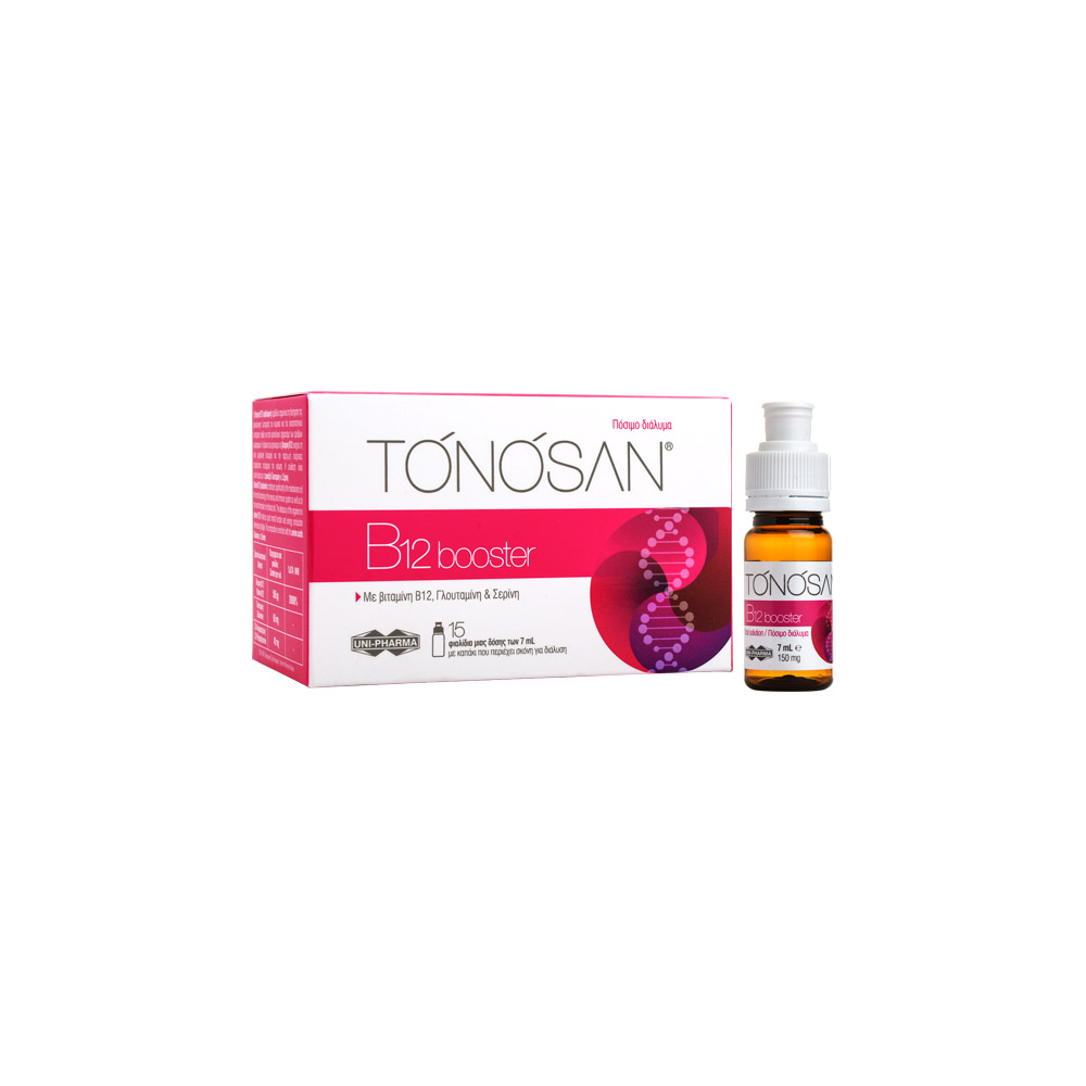 Uni-Pharma Tonosan B12 Booster Βιταμίνη 500mg 7ml 15τμχ