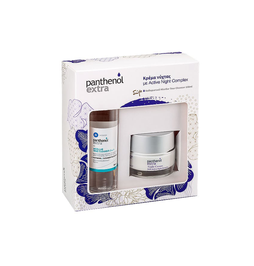 PPANTHENOL EXTRA  NIGHT CREAM & MICELLAR 100ml