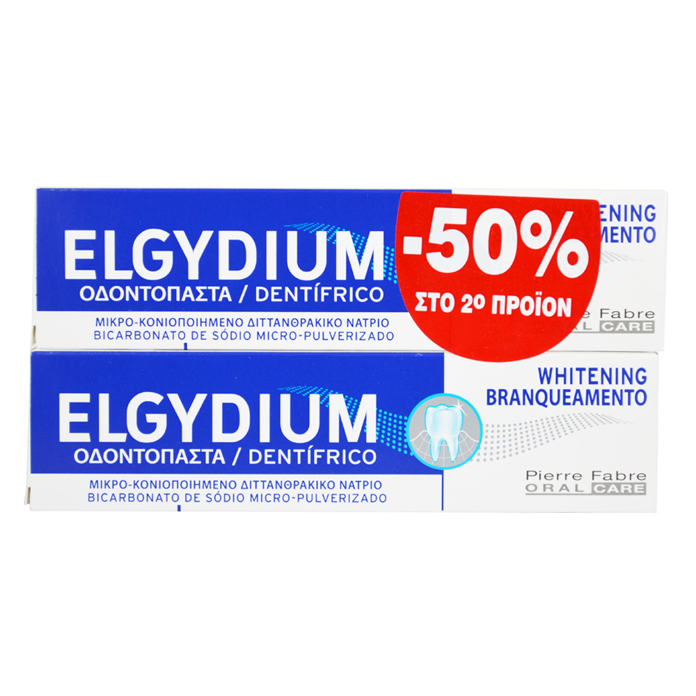 PELGYDIUM 2xΟΔ/ΣΤΕΣ WHITENING JUMBO 100ML  -50%  ΣΤΟ 2ο ΠΡ