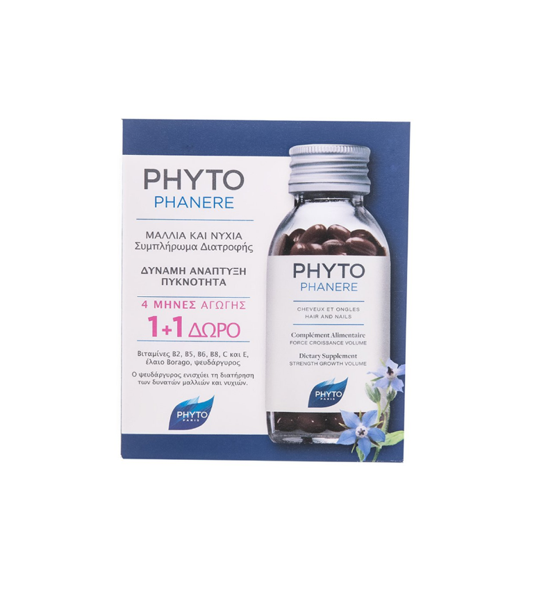 Phyto Phytophanere 2 x 120 κάψουλες