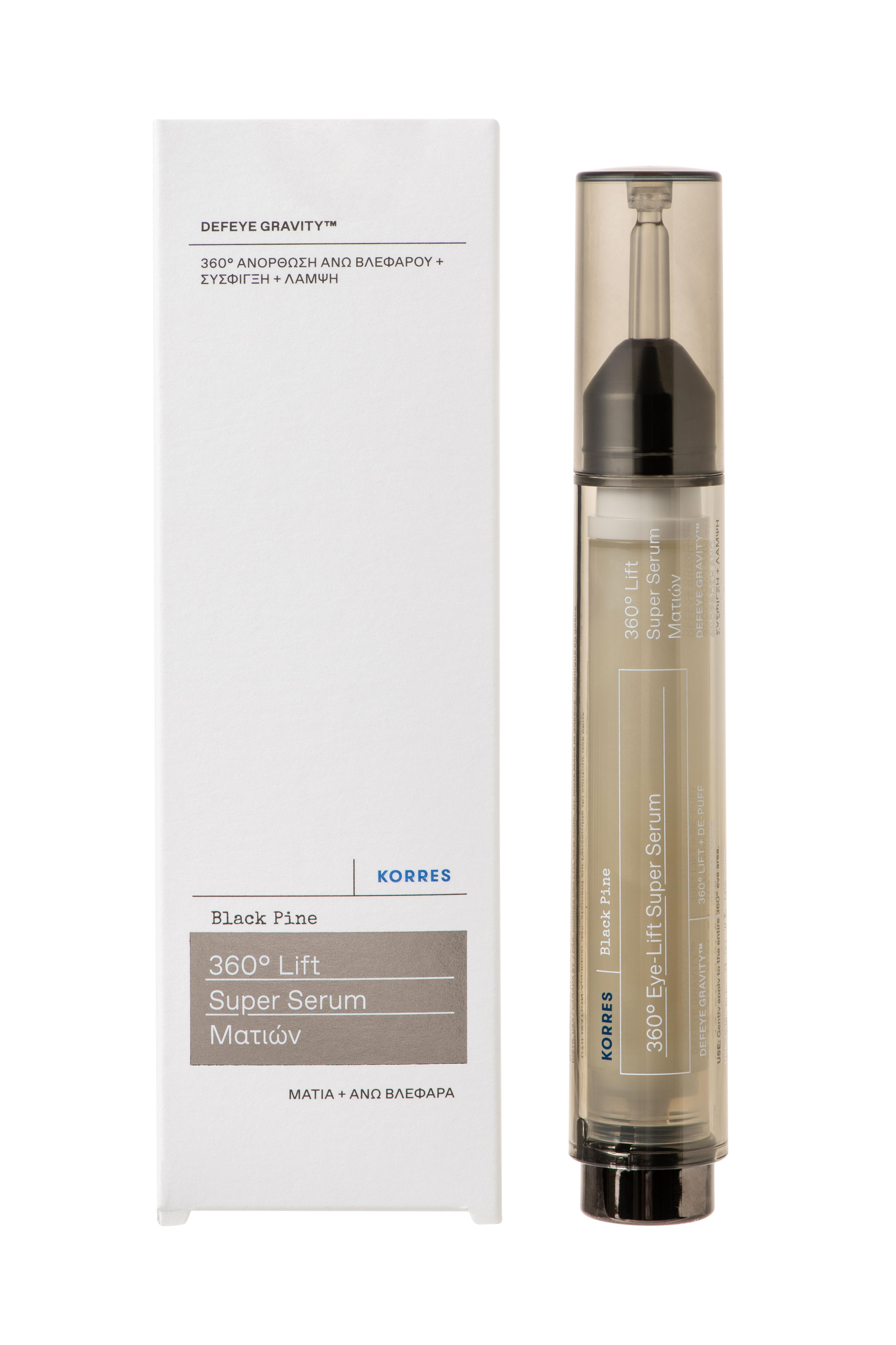 Korres Black Pine 4D 360° Lift Αντιγηραντικό Serum Ματιών 15ml