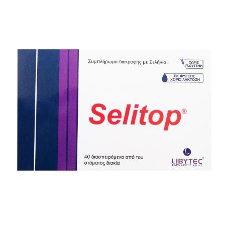 LIBYTEC SELITOP 40 TABS