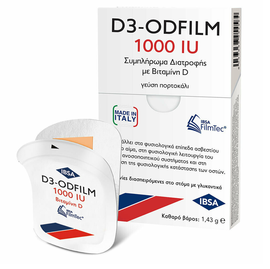 FARMASYN D3-ODFILM 1000IU X 30 ΤΑΙΝΙΕΣ ΔΙΑΣΠΕΙΡΟΜ ΣΤΟ ΣΤΟΜΑ