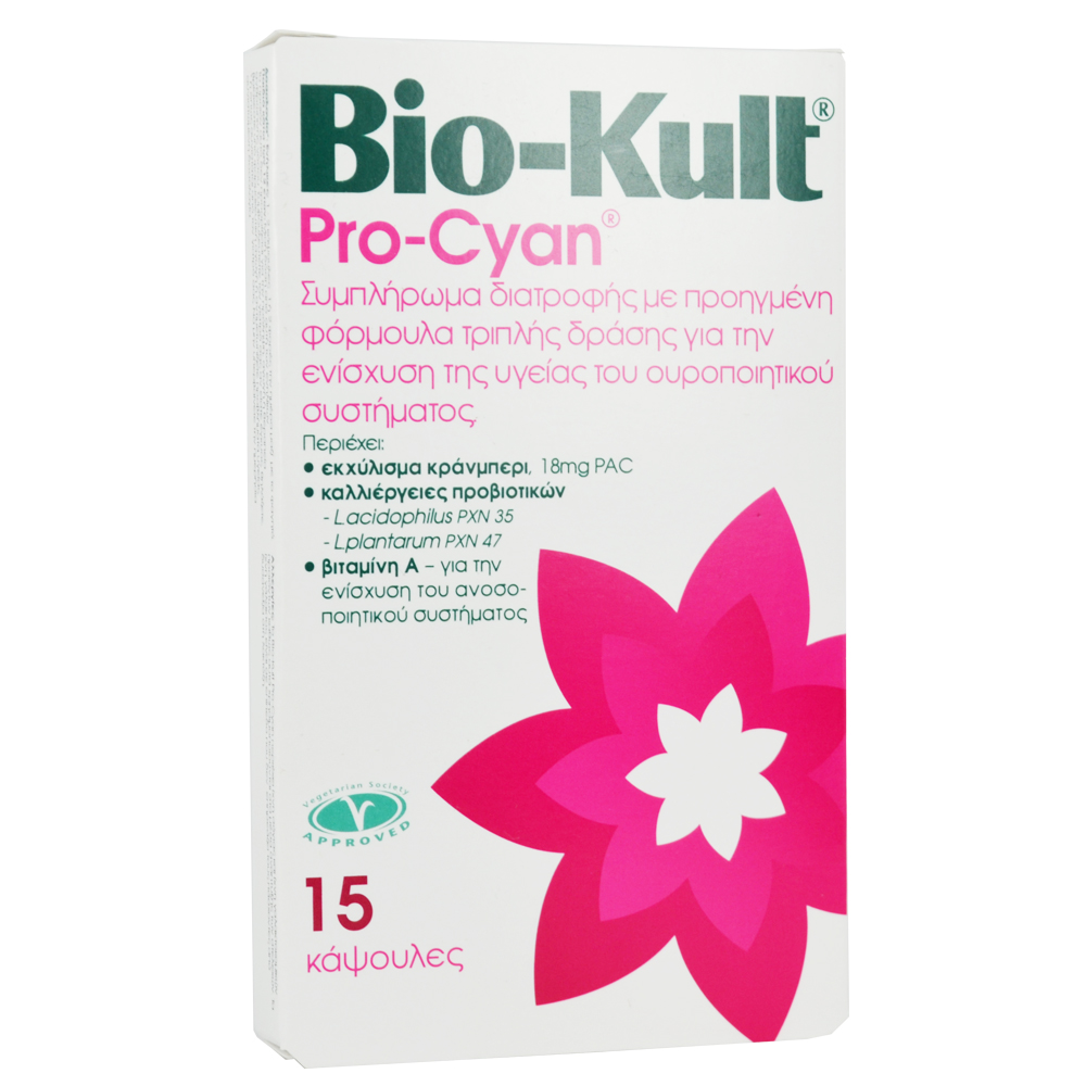 Bio-Kult Pro-Cyan Προβιοτικά 15 κάψουλες