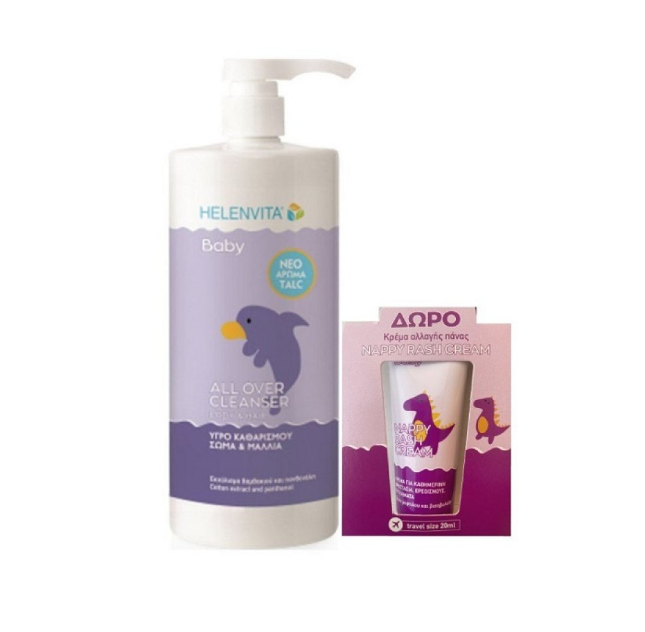 Helenvita Baby All Over Cleanser 1000ml με Αντλία & Nappy Rash Cream 20ml