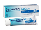 Bepanthol Ενυδατική Κρέμα Ανάπλασης Σώματος για Ευαίσθητες Επιδερμίδες 100gr