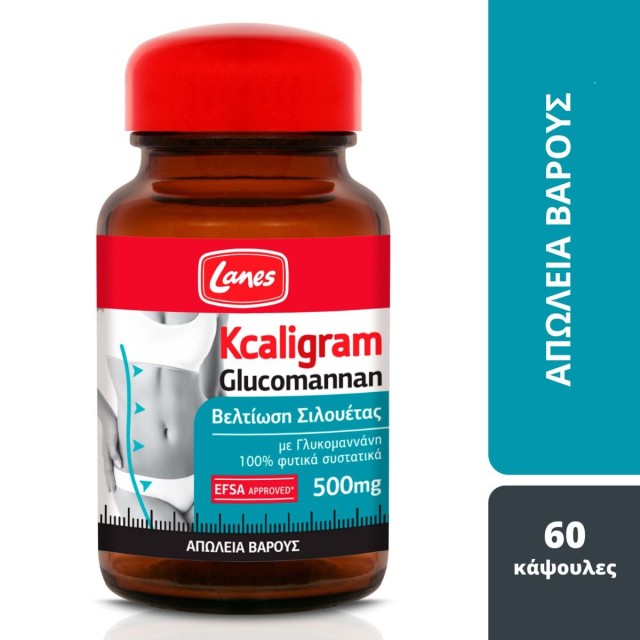 Lanes Kcaligram Γλυκομαννάνη 500mg Απώλεια Βάρους 60 κάψουλες