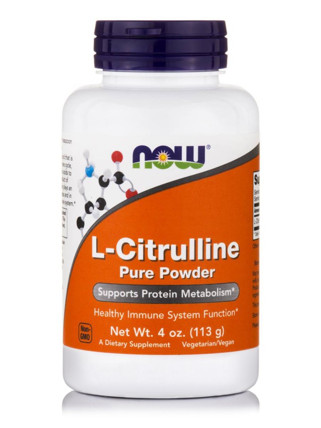 NOW L-CITRULLINE POWDER 4 OZ