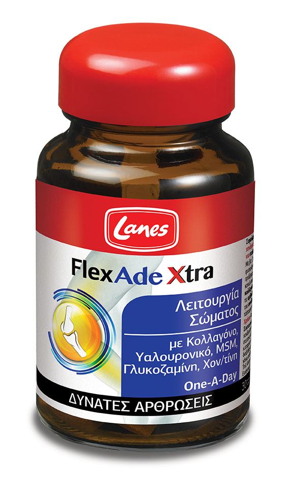 Lanes Flexade Xtra Συμπλήρωμα για την Υγεία των Αρθρώσεων 30 ταμπλέτες