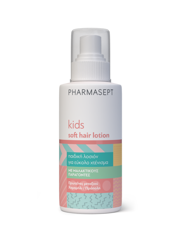 Pharmasept Παιδικό Conditioner Kid Care με Χαμομήλι για Εύκολο Χτένισμα σε Μορφή Gel 150ml