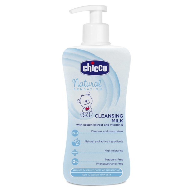 CHICCO ΓΑΛΑΚΤΩΜΑ ΚΑΘΑΡΙΣΜΟΥ ΣΩΜΑΤΟΣ NAT SENS 300ML