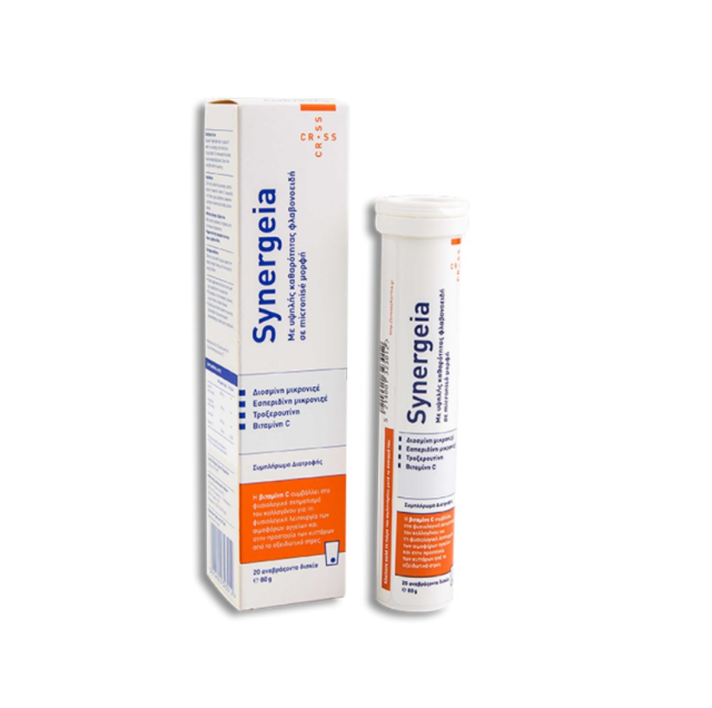 SYNERGEIA 20 EFF.TABS