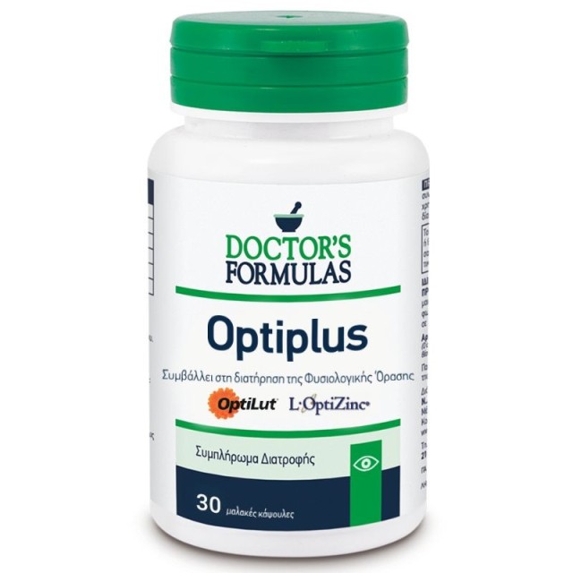 DOCTORS FORMULAS OPTIPLUS ΦΟΡΜΟΥΛΑ ΟΡΑΣΗΣ 30 ΚΑΨΟΥΛΕΣ  