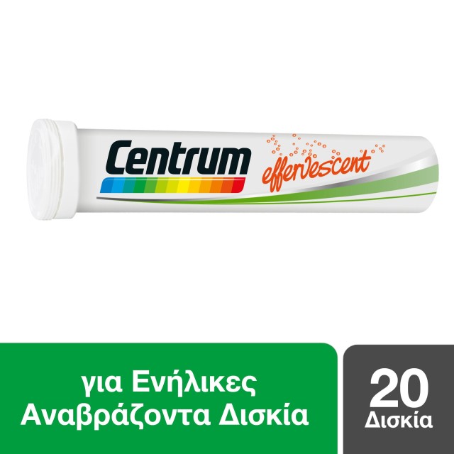 Centrum A to Zinc Βιταμίνη για Ενέργεια & Ανοσοποιητικό Πορτοκάλι 20 αναβράζοντα δισκία